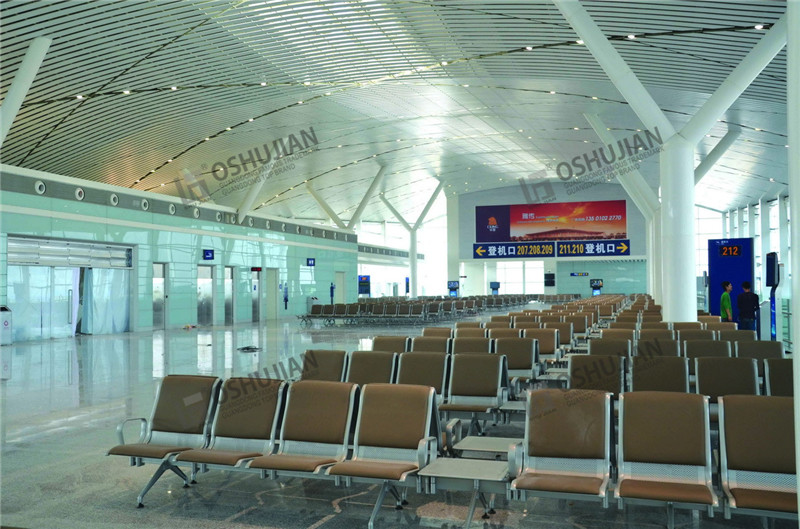 Airport chair case - Nanchang International Airport