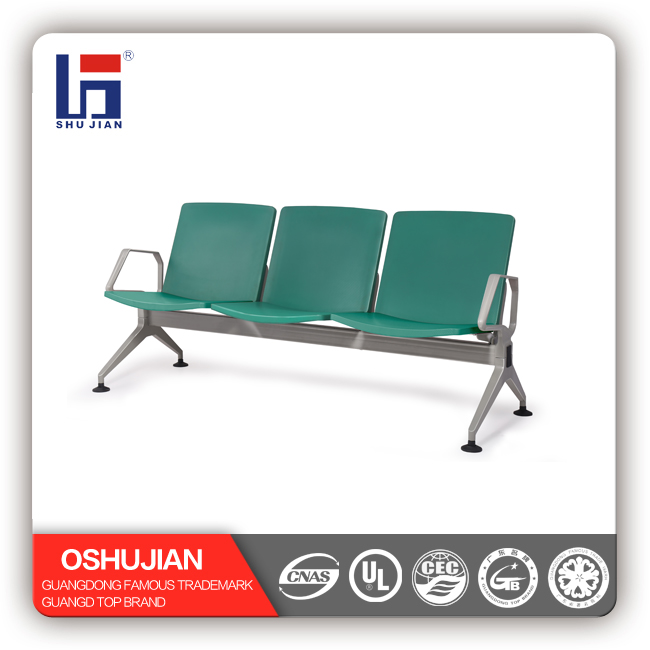 Airport seating_SJ9068