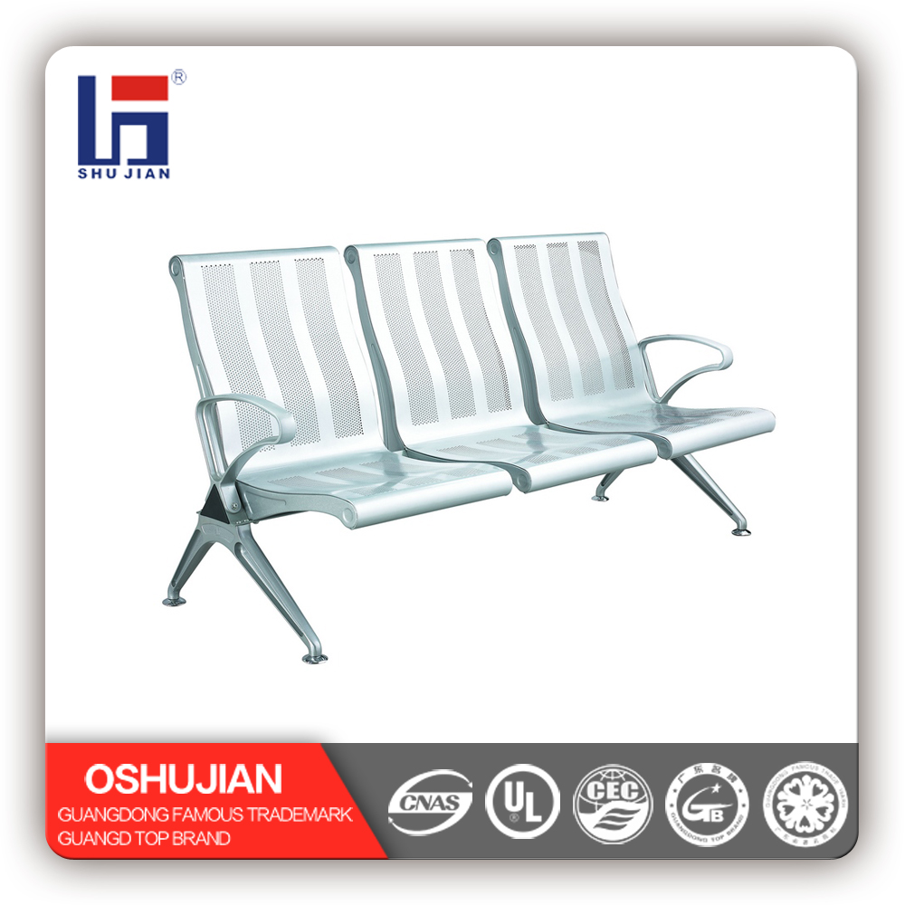 Steel airport chair SJ709L