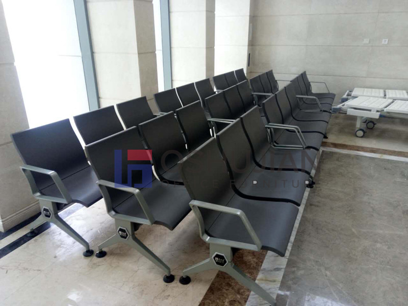 Airport chair
