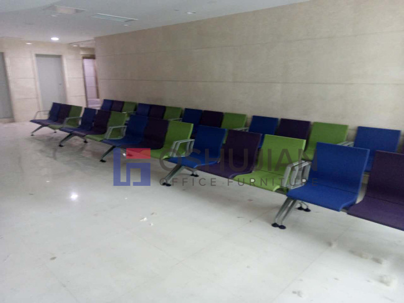 Airport chair