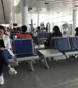 New airport chair project