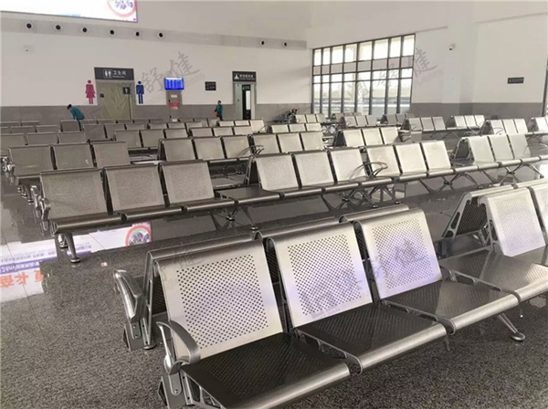airport chair