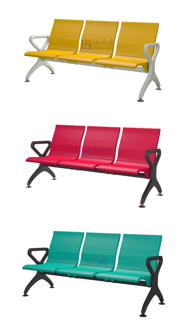 Airport seating_SJ9075(图1)