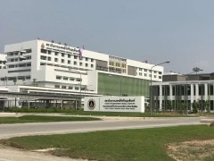 Hospital waiting chair project Hospital of Thailand Institut