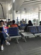 Oshujian airport chair project