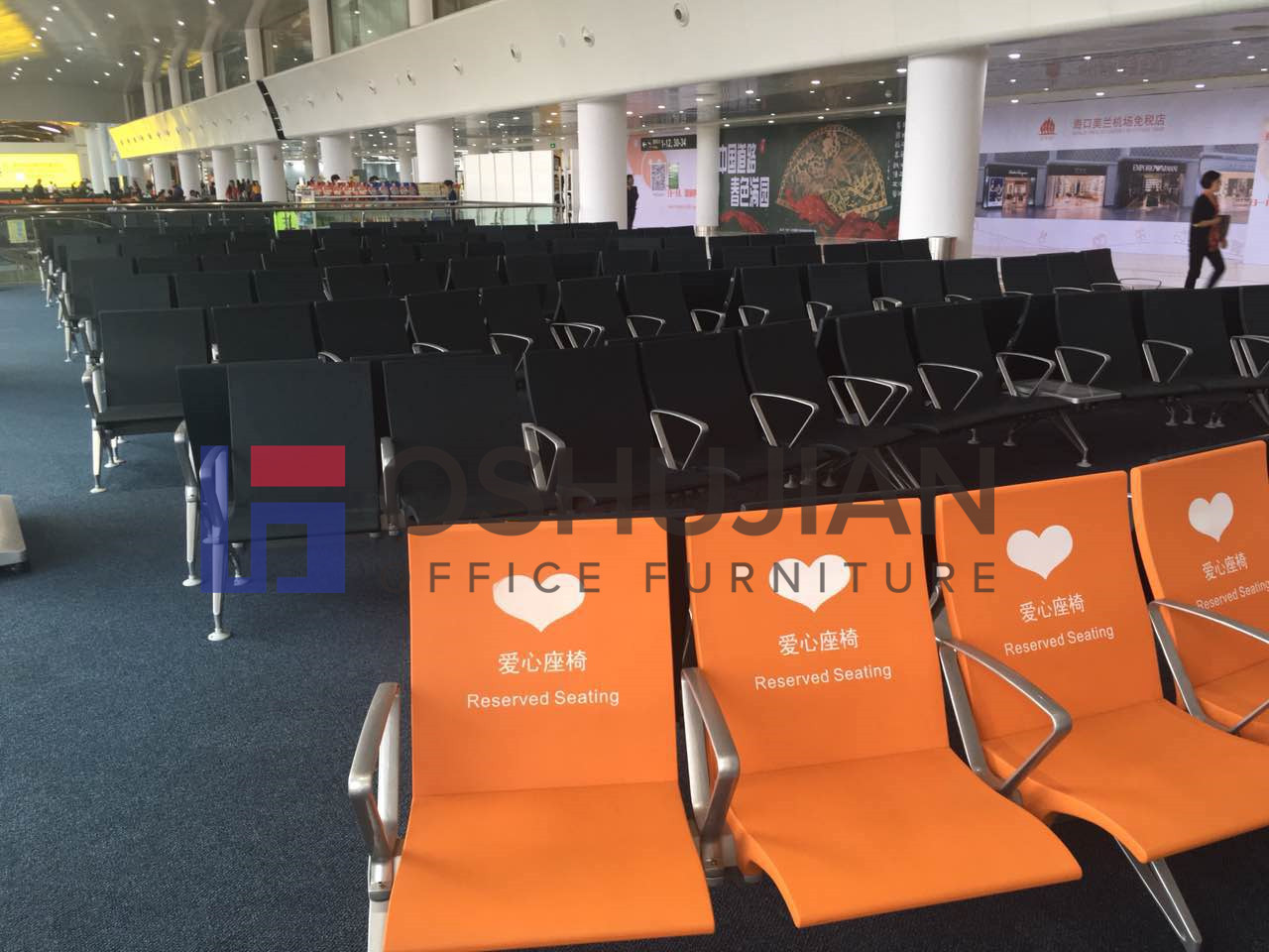 airport chair