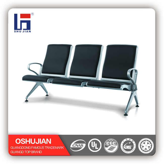 Steel airport chair SJ709AL