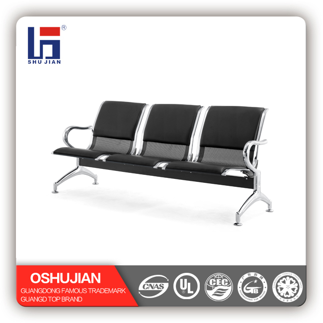 Iron airport chair SJ820A