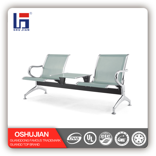 Iron airport chair SJ820B