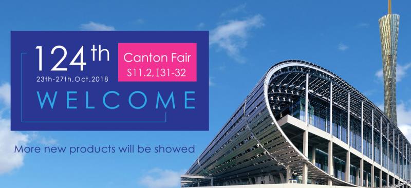 The 124th Canton Fair Invitation from Public Chairs Manufacturer