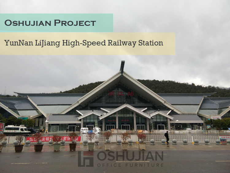 Yunnan High-speed train station seating project