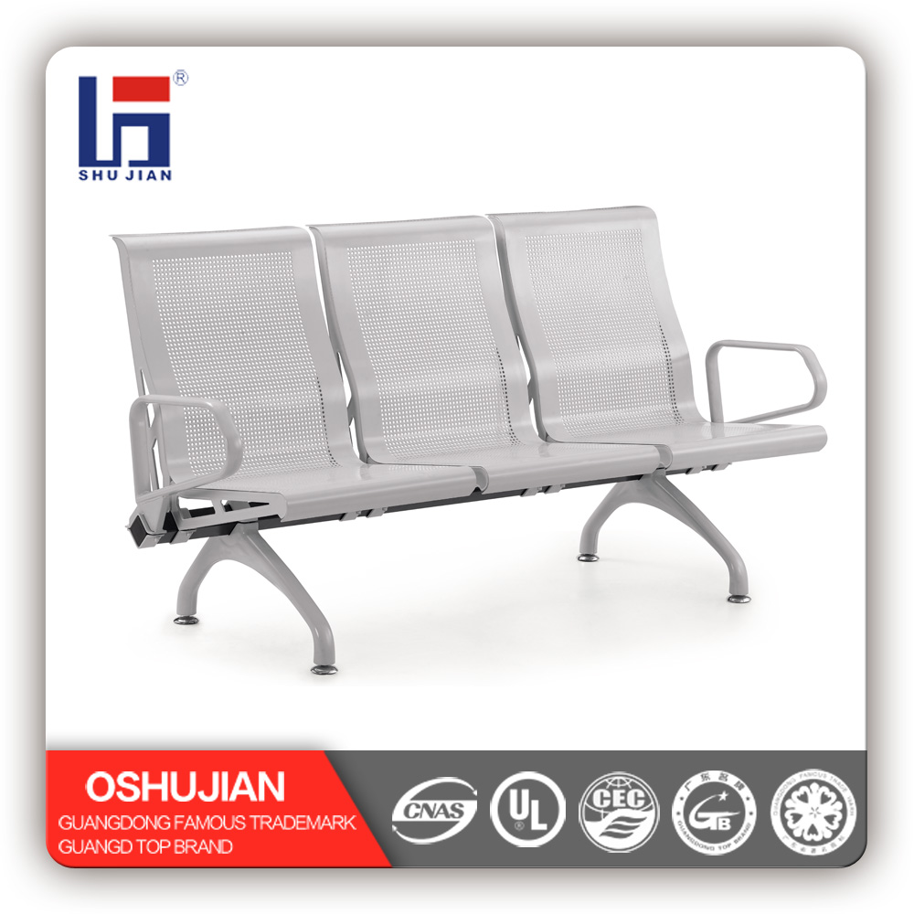 Steel airport chair SJ711