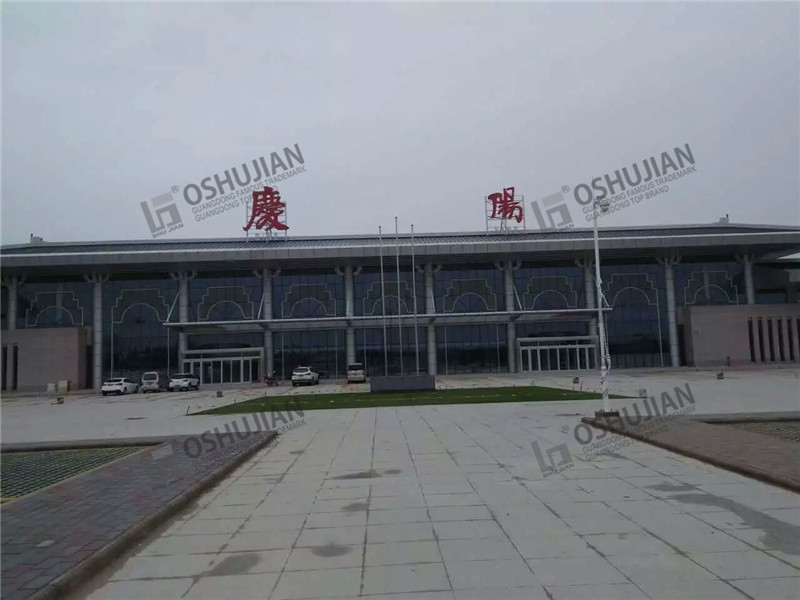 Airport chair case - Gansu Qingyan Airport(图1)