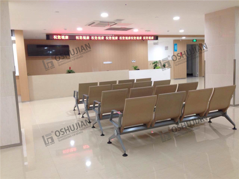 Longyan First Hospital waiting(图4)