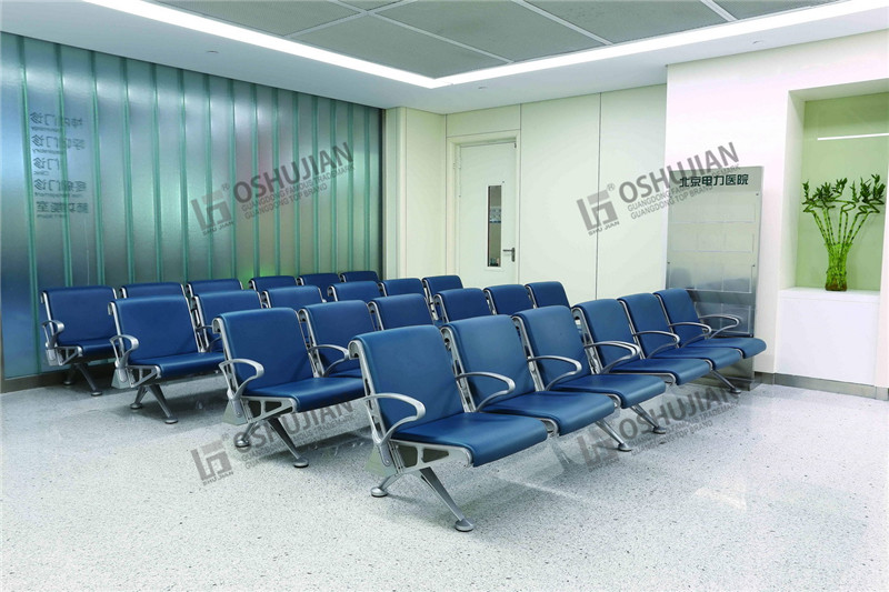 Beijing Electric Power Hospital