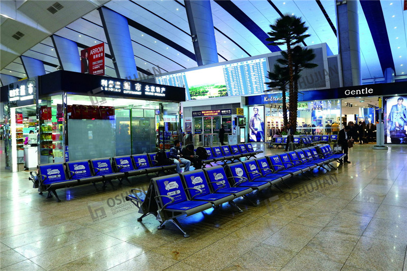 Beijing South Railway Station