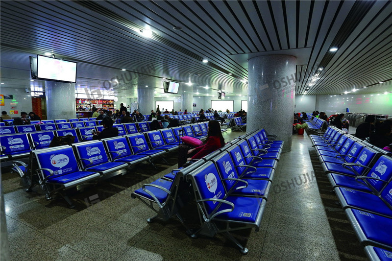 Beijing West Railway Station