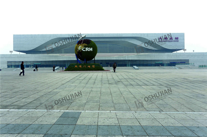 Dalian North Railway Station(图1)