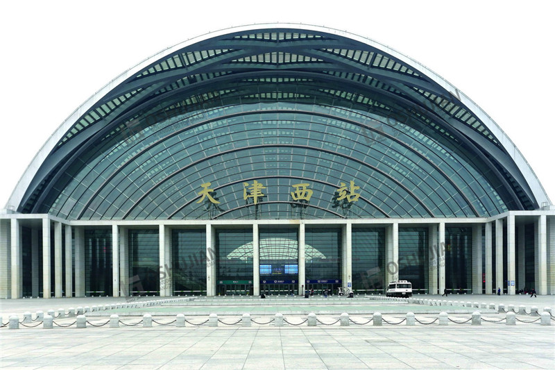 TianJin West Railway Station(图1)