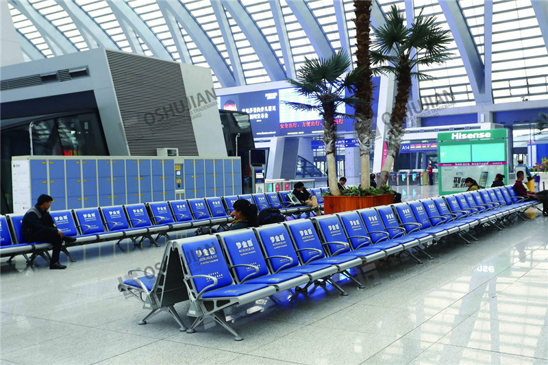 TianJin West Railway Station