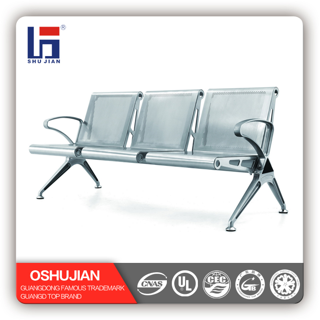 Steel airport chair SJ708
