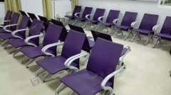 What is the difference in bank airport chairs and airport ch