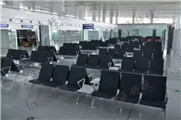 Method for arranging Airport chair
