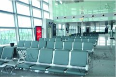 What are the characteristics of the airport chair material
