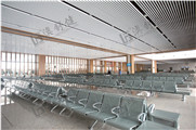 Maintenance of the plating airport chair