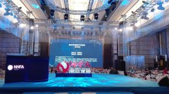 Congratulations on the 1st anniversary of Nanhai Furniture A