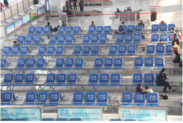 airport seating