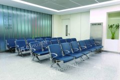 What is the price of airport chair