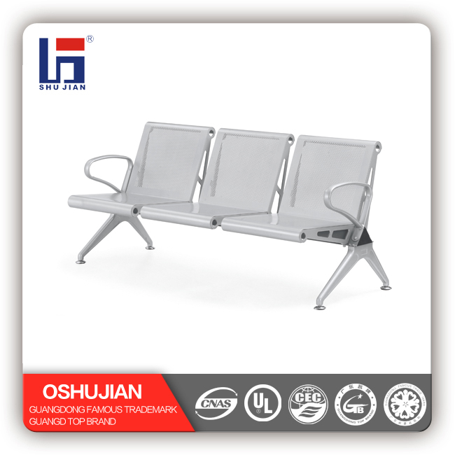 Steel airport chair SJ708L