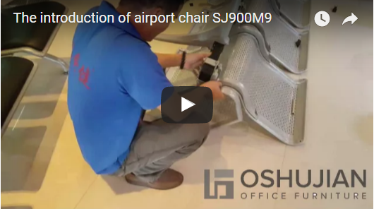 Oshujian airport chair,SJ900M9(图2)