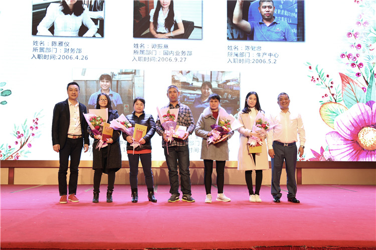 Oshujian 2017 Chinese New years party(图3)