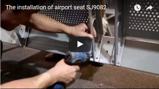 Airport chair installation-SJ9082(图1)