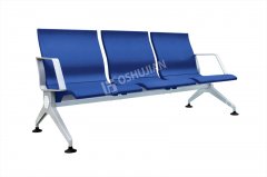 The advantages of oshujian polyurethane airport chair