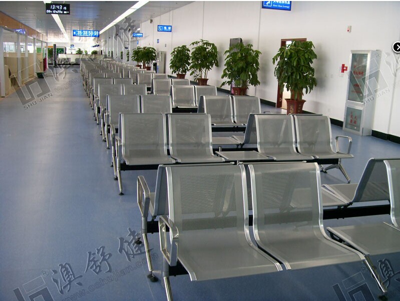 airport seating