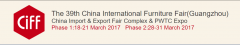 The 39th China International Furniture Fair (Guangzhou)