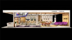 2017 Oshujian The 39th China International Furniture Fair