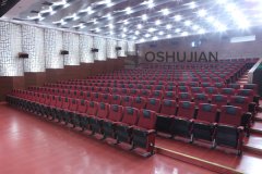 The maintenance of different auditorium chair