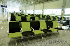 Oshujian waiting airport chair SJ9062