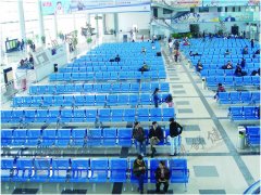 The show of bus station waiting chair
