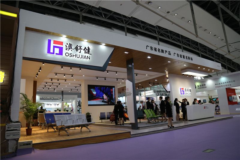 The 39th China International Furniture Fair OSHUJIAN Show Re(图1)