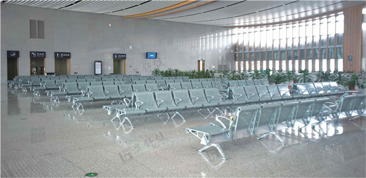 airport chair