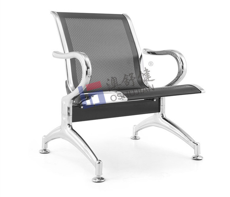 waiting chair