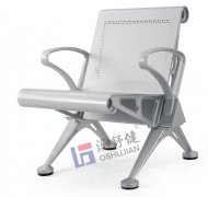 Single airport chair size and picture
