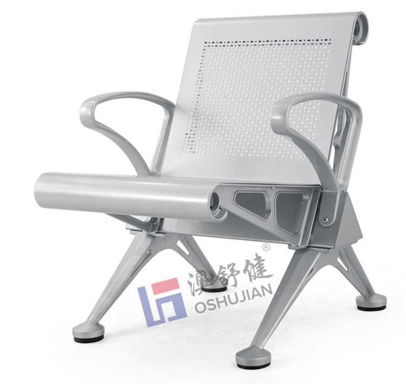 waiting chair