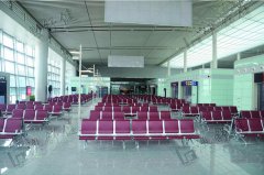 What are the attentions of buying airport seating on interne